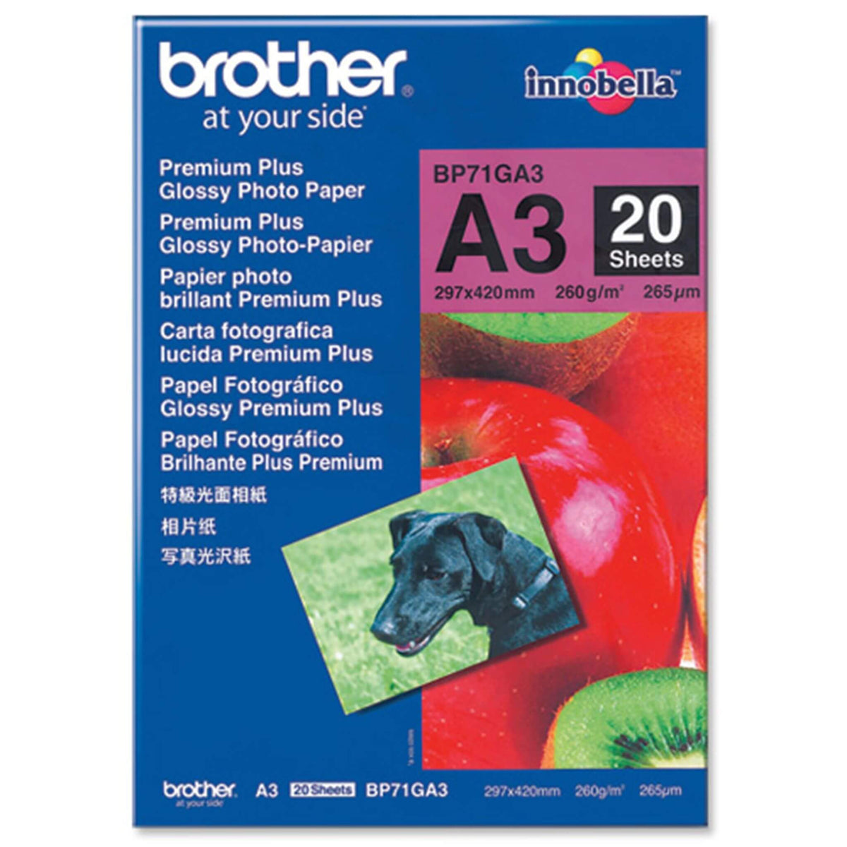Valokuvapaperi A3, BR-BP71GA3 | Finink.com