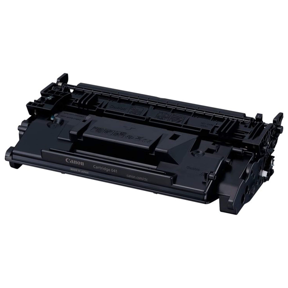 Musta värikasetti: Canon 0452C002 (041) | Finink.com