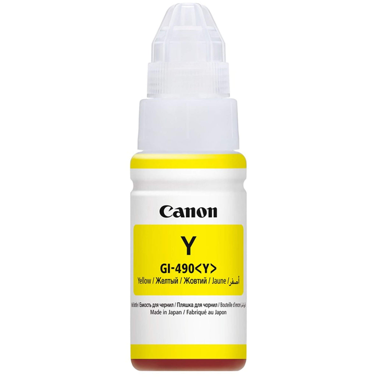 Keltainen mustepullo: Canon 0666C001 (GI 490 Y) | Finink.com