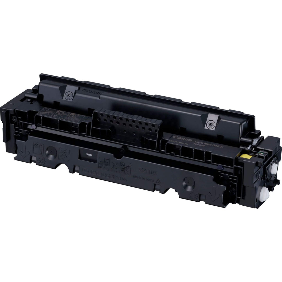 Keltainen värikasetti: Canon 1251C002 (046 H) | Finink.com