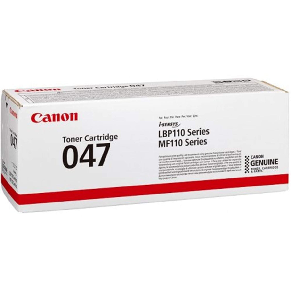 Musta värikasetti: Canon 2164C002 (047) | Finink.com