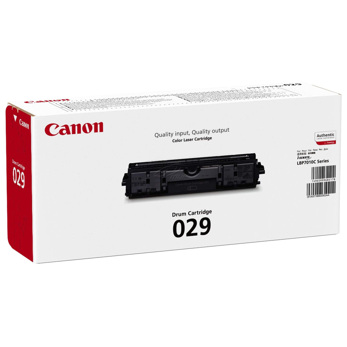 Rumpu Canon 029 | Finink.com