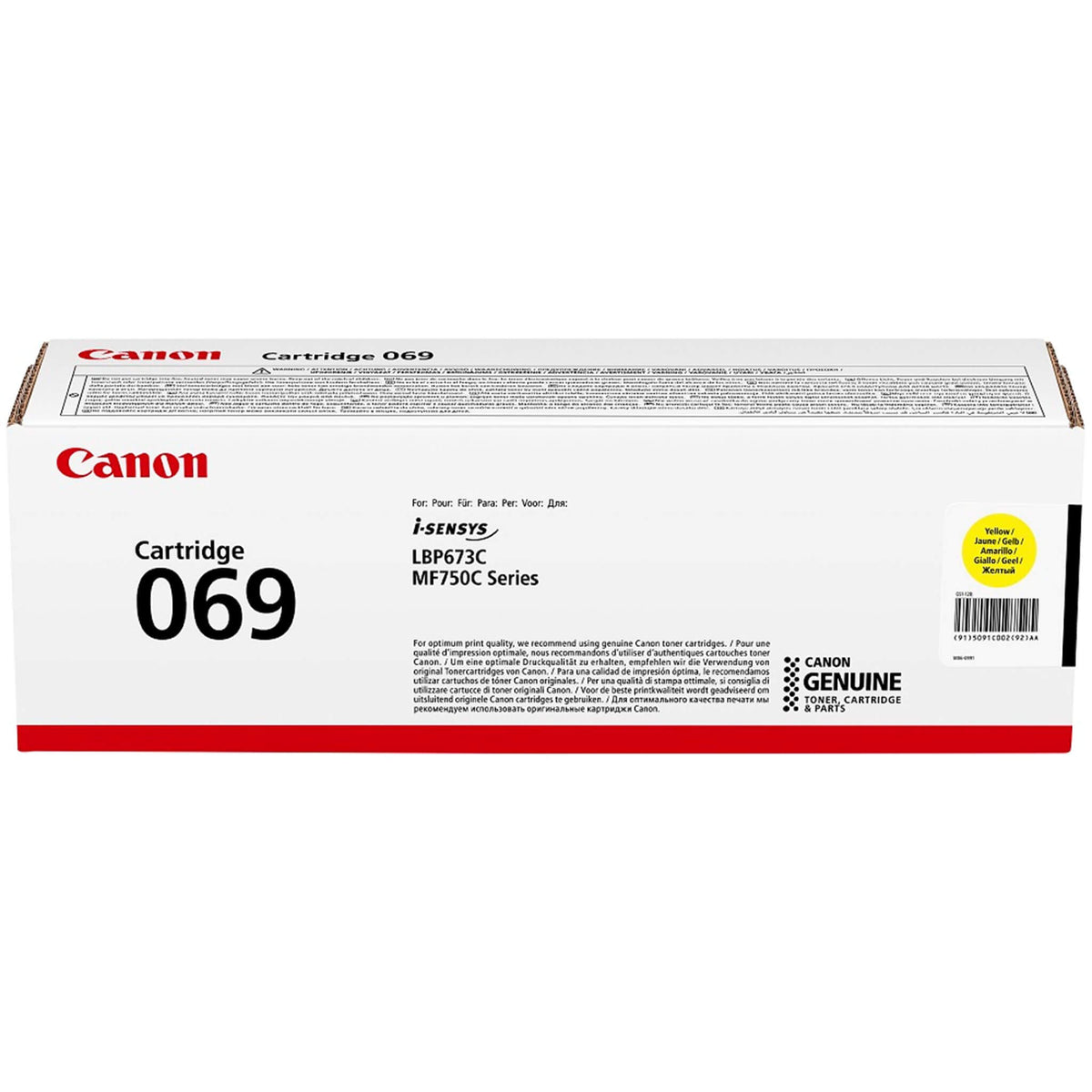 Keltainen värikasetti: Canon 5091C002 (069 Y) | Finink.com
