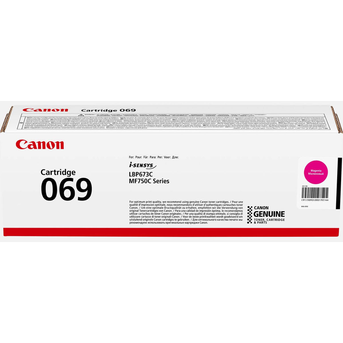 Magenta värikasetti: Canon 5092C002 (069 M) | Finink.com
