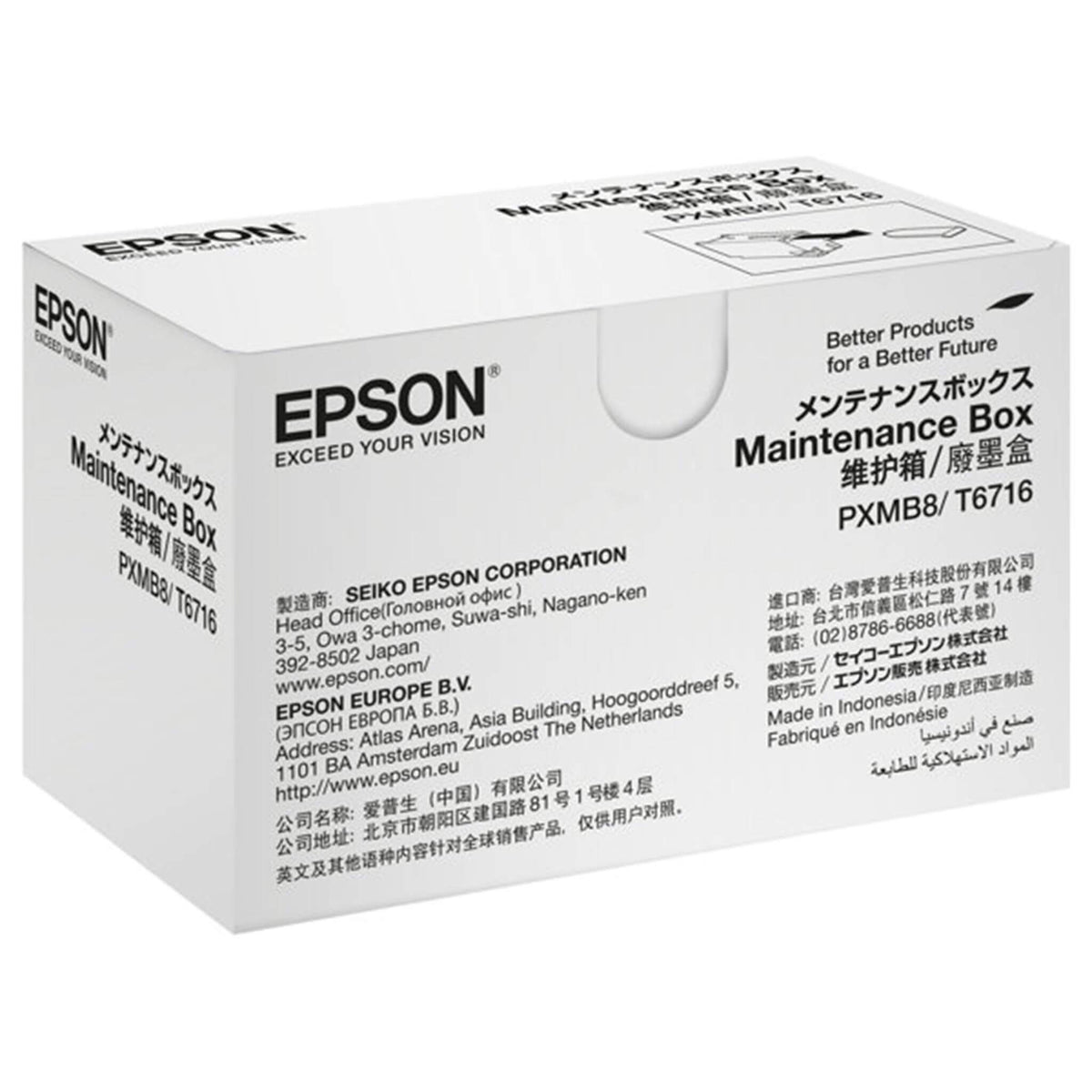 Ylläpitosarja Epson C13T671600 | Finink.com