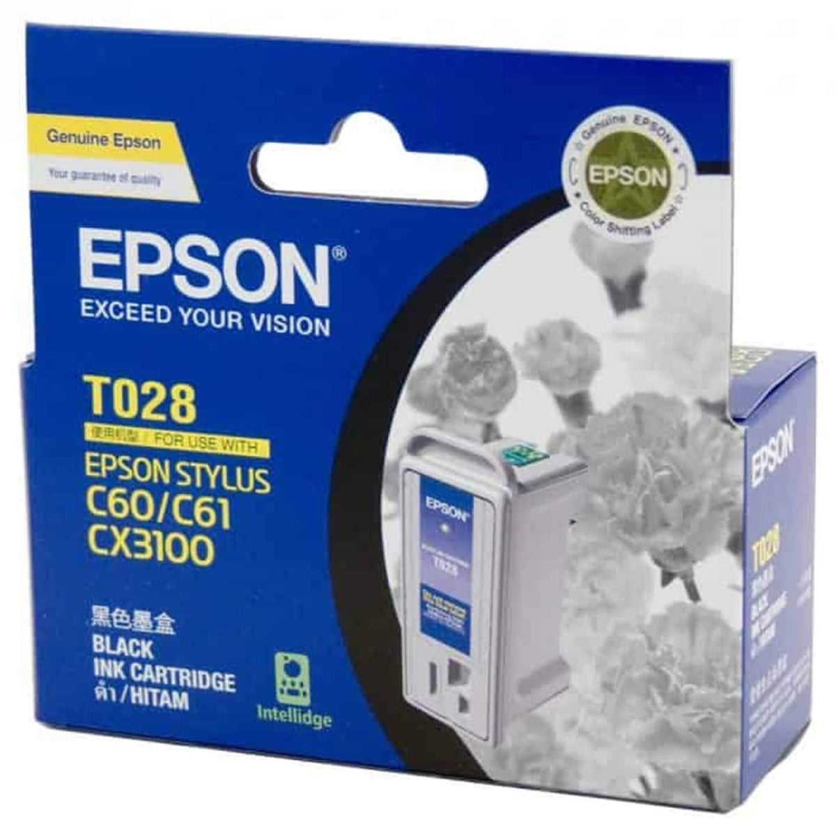 Musta mustepatruuna: Epson T028 | Finink.com