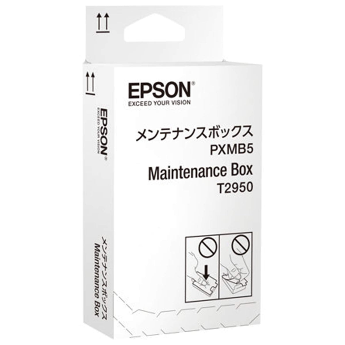 Hukkavärisäiliö Epson T2950 | Finink.com