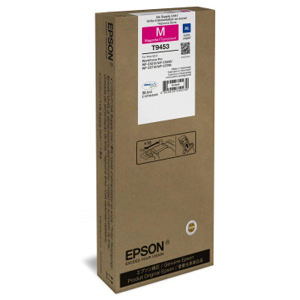 Magenta mustepatruuna: Epson T9453 (XL) | Finink.com