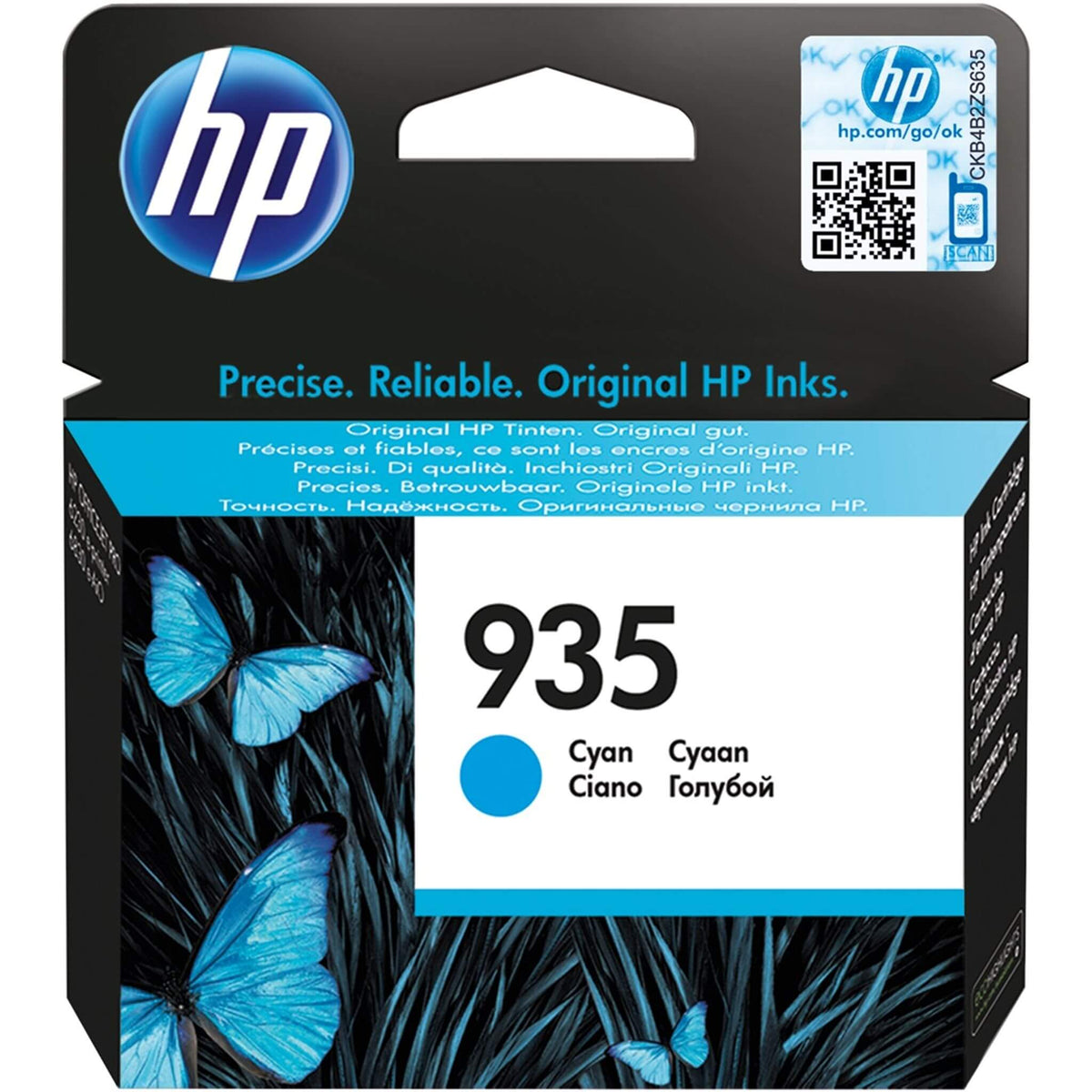 Cyan mustepatruuna: HP C2P20AE (HP 935) | Finink.com