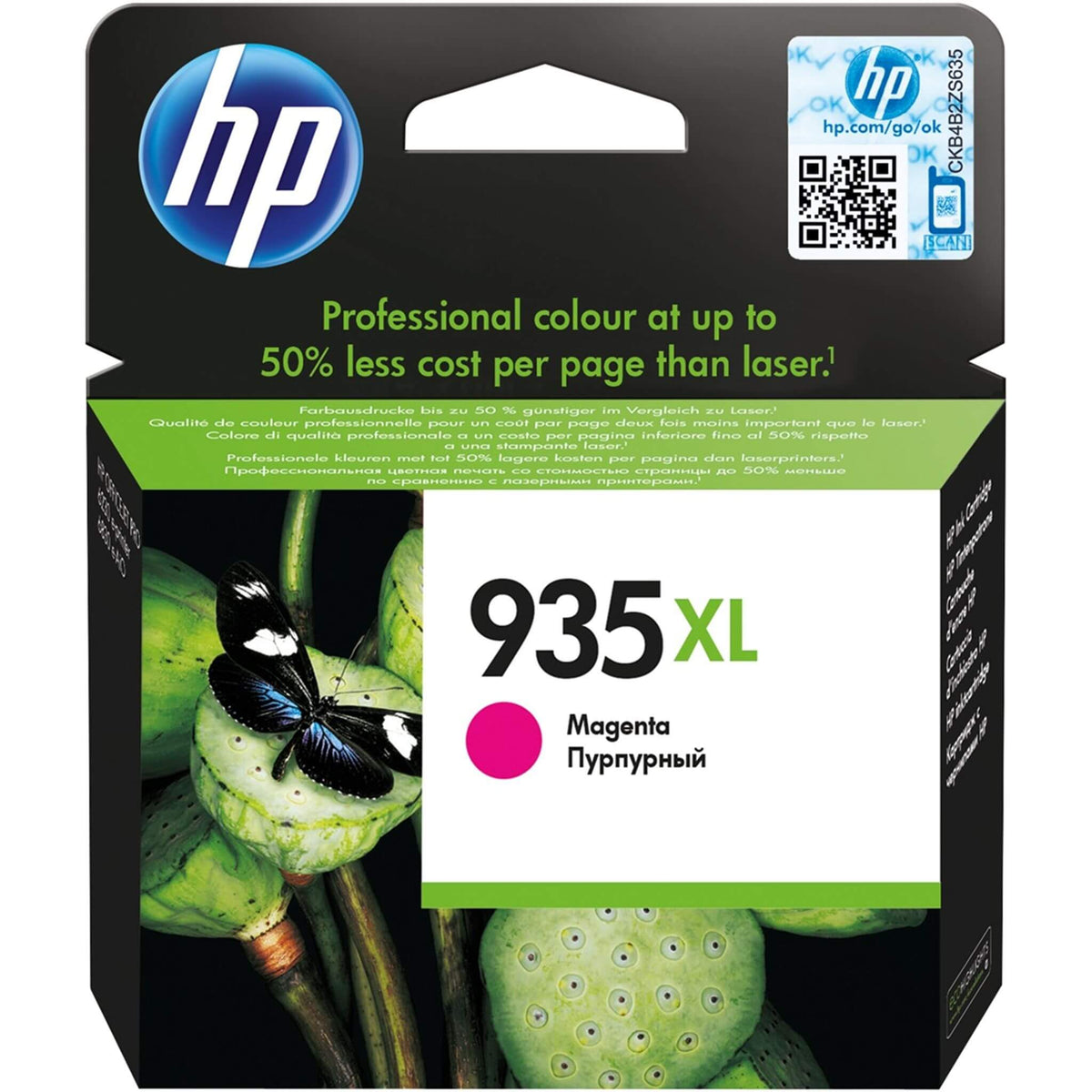 Magenta mustepatruuna: HP C2P25AE (HP 935 XL) | Finink.com