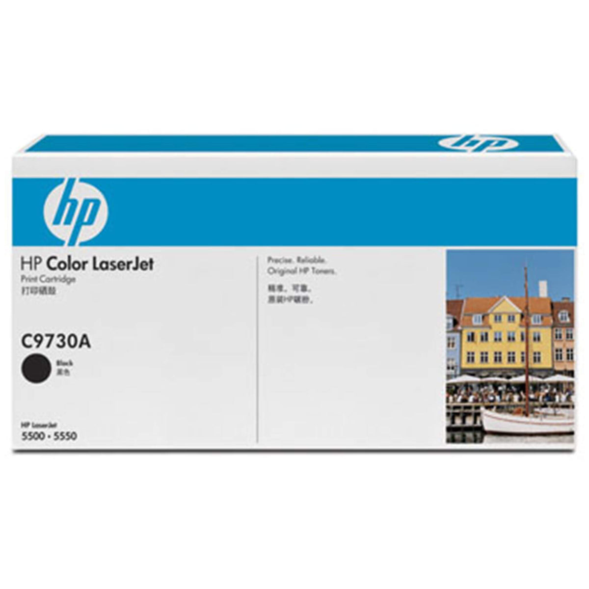Musta värikasetti: HP C9730A | Finink.com