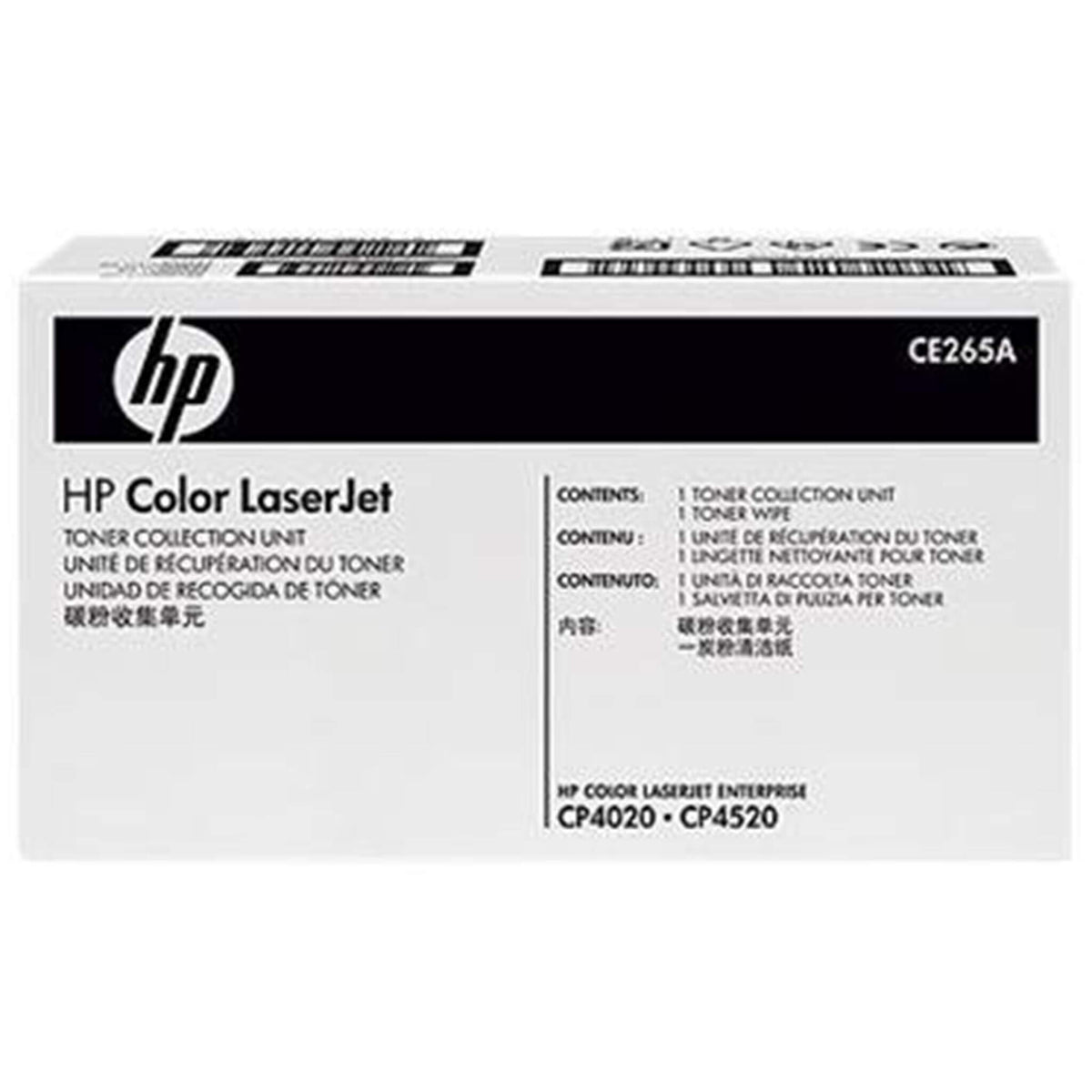 Hukkavärisäiliö HP CE265A | Finink.com