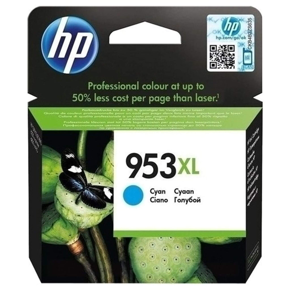 Cyan mustepatruuna: HP F6U16AE (HP 953XL) | Finink.com