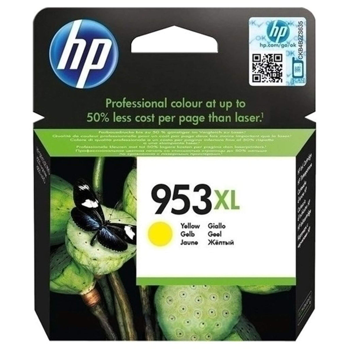 Keltainen mustepatruuna: HP F6U18AE (HP 953XL) | Finink.com