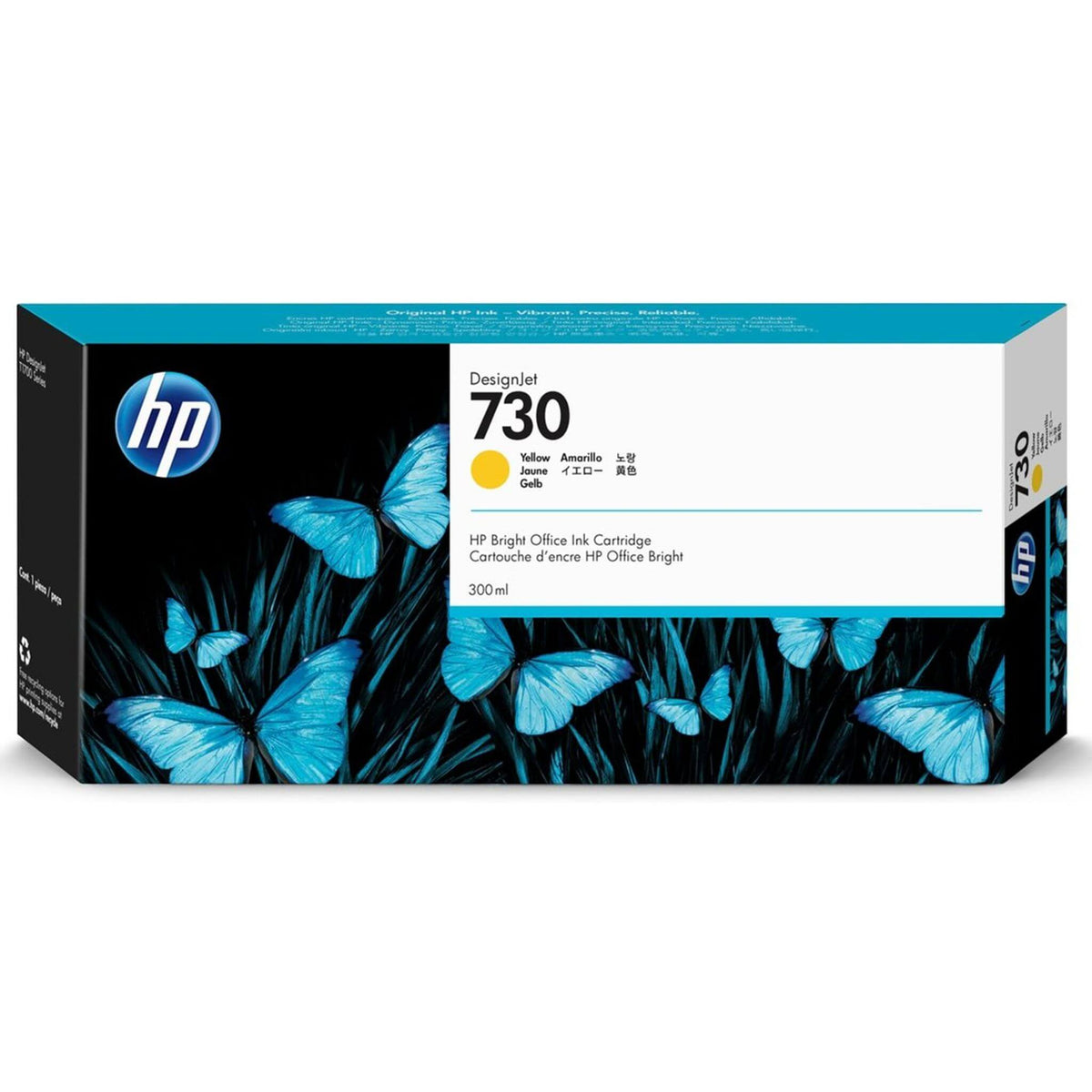 Keltainen mustepatruuna: HP P2V70A (730) | Finink.com