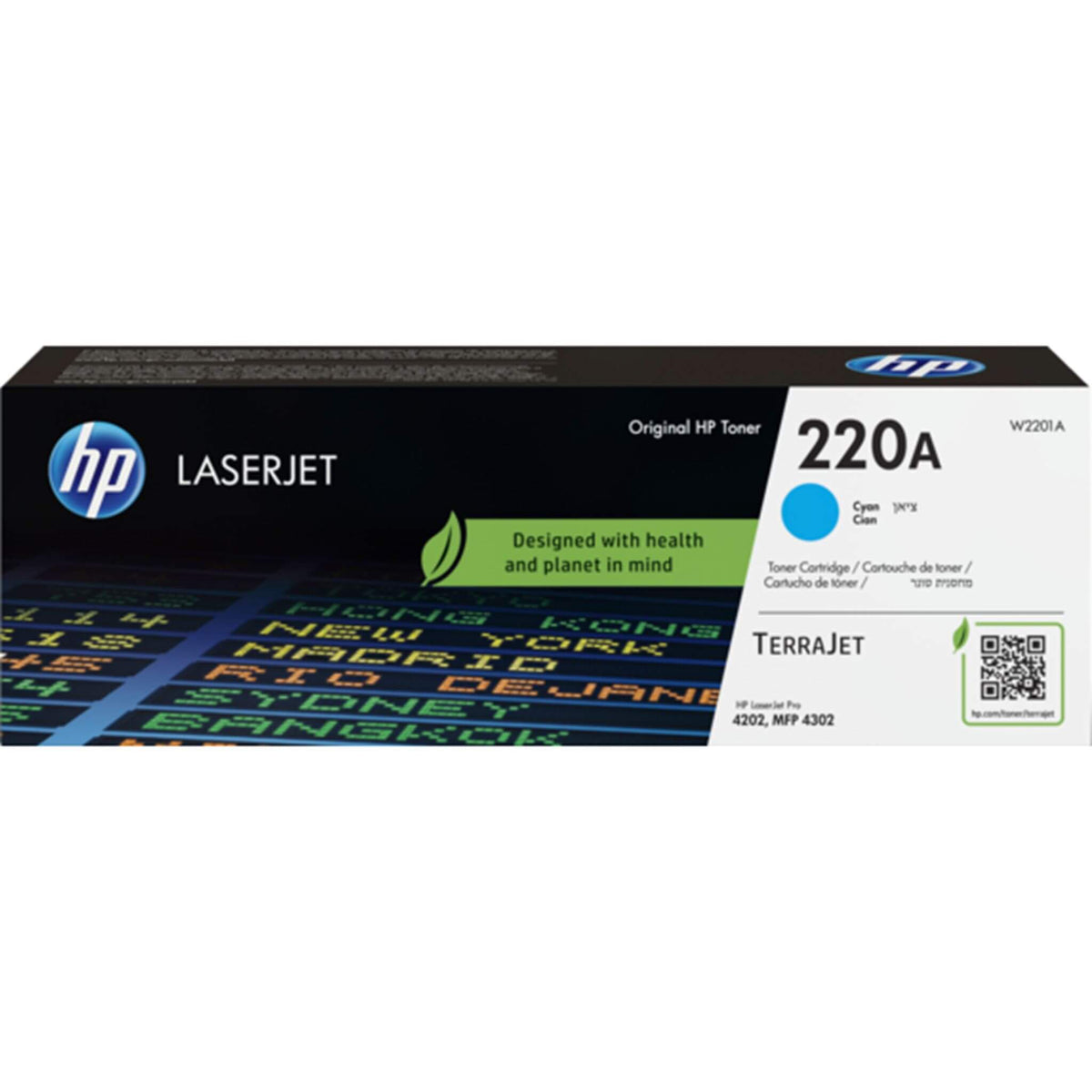 Cyan värikasetti: HP W2201A (220A) | Finink.com