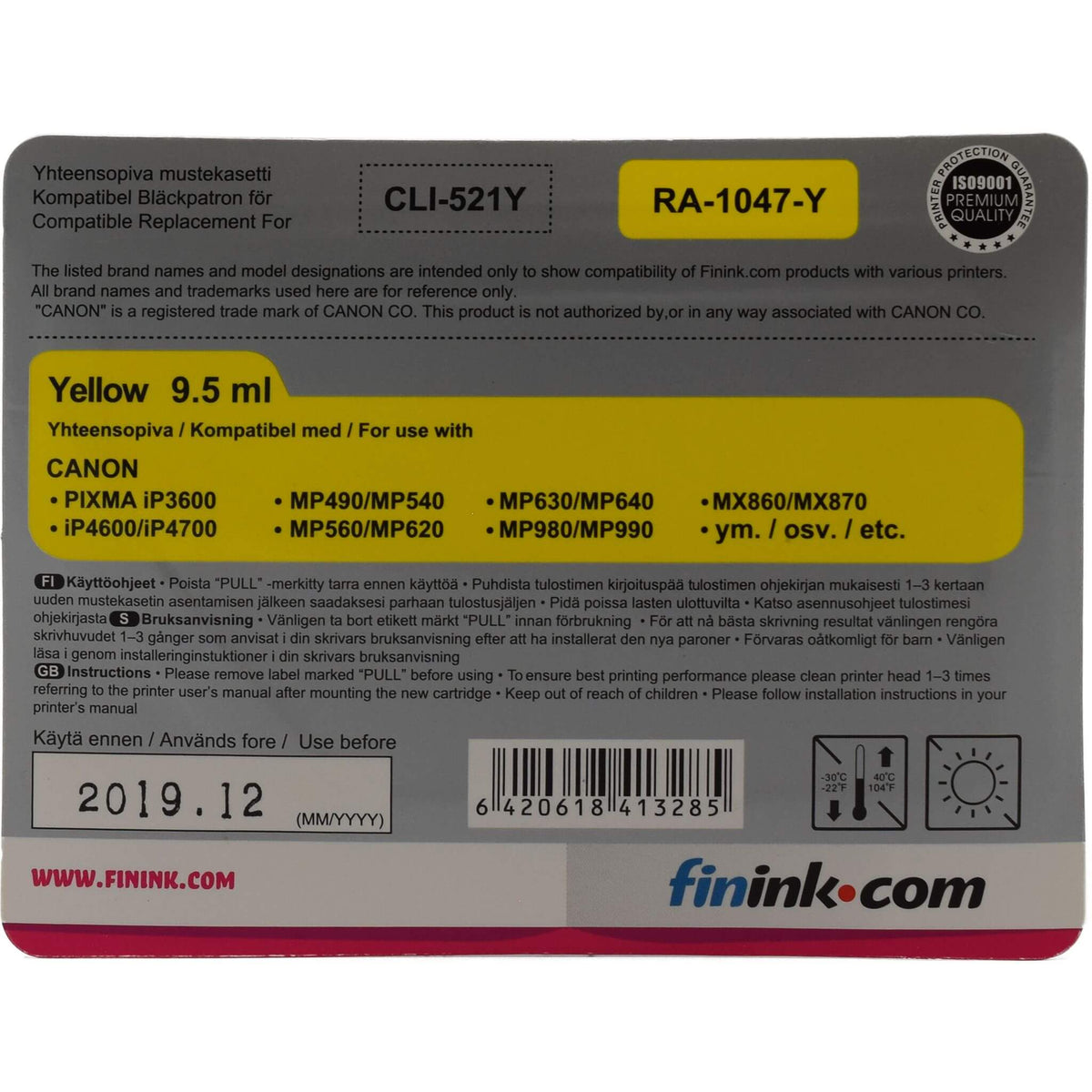 Keltainen mustepatruuna, korvaa Canon CLI-521Y | Finink.com
