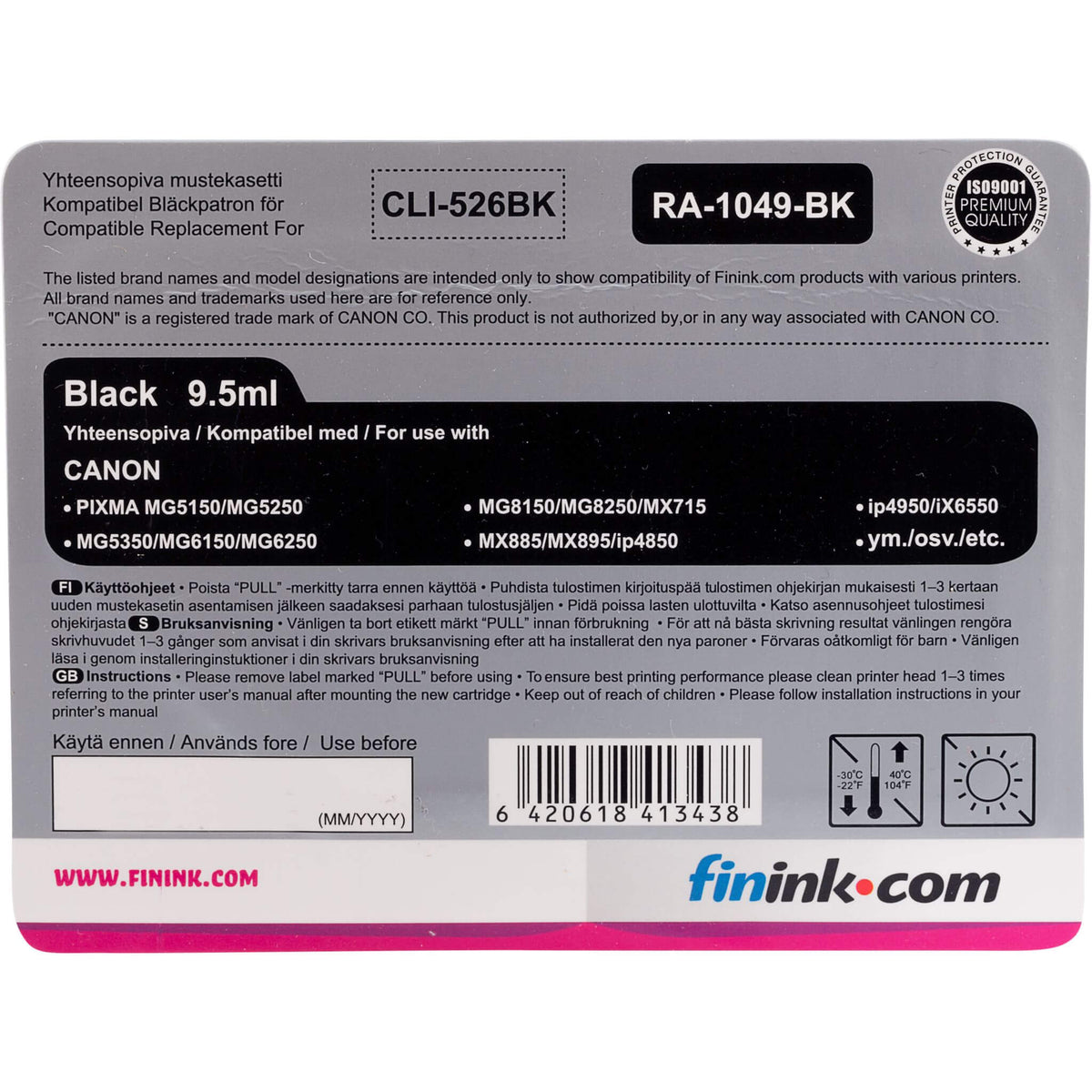 Musta mustepatruuna, korvaa Canon CLI-526BK (4540B001) | Finink.com