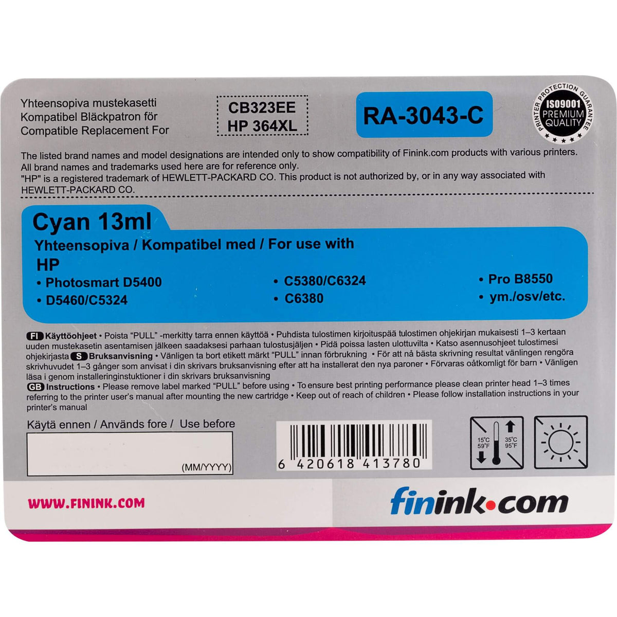 Cyan mustepatruuna, korvaa HP CB323EE (HP 364XL) | Finink.com