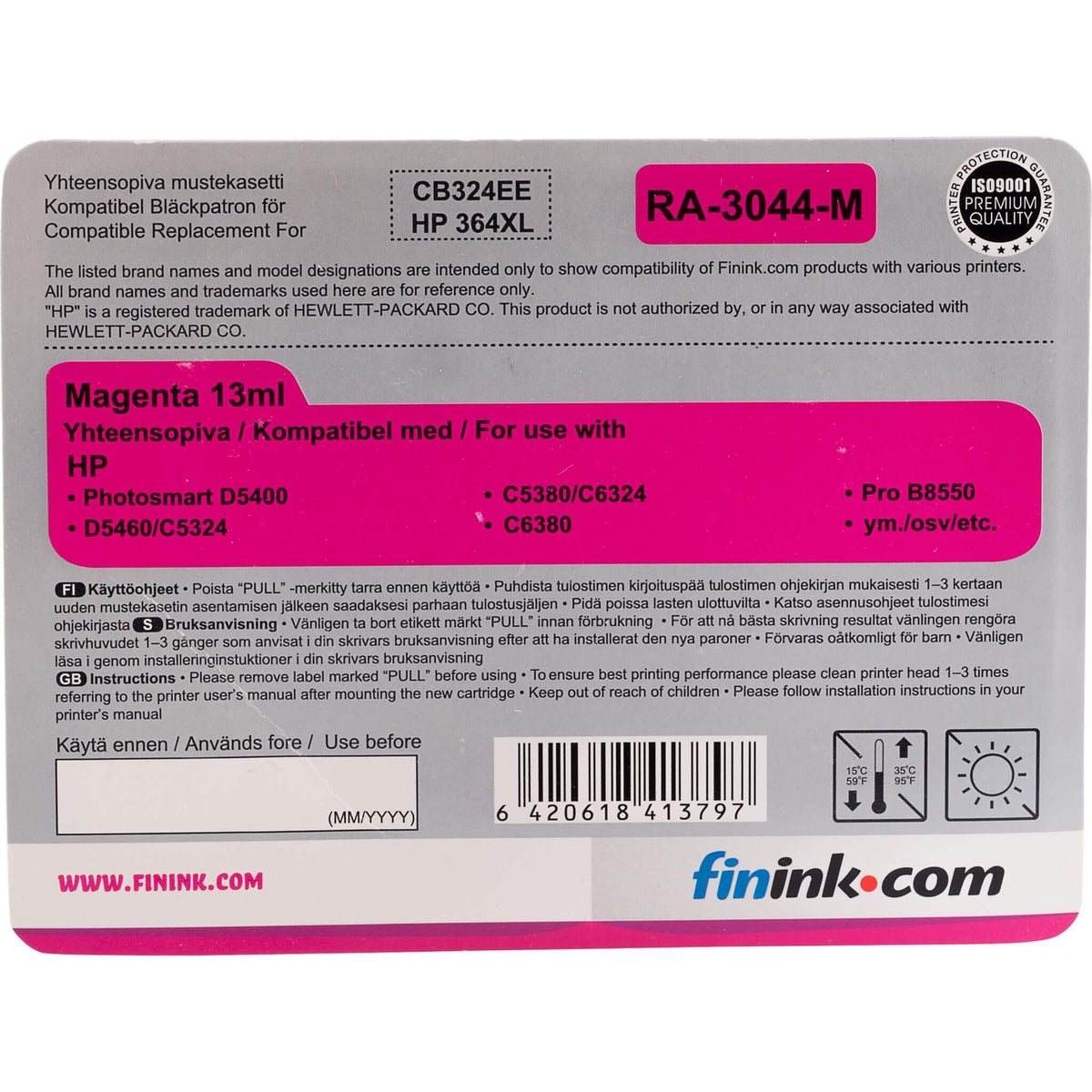 Magenta mustepatruuna, korvaa HP CB324EE (HP 364XL) | Finink.com