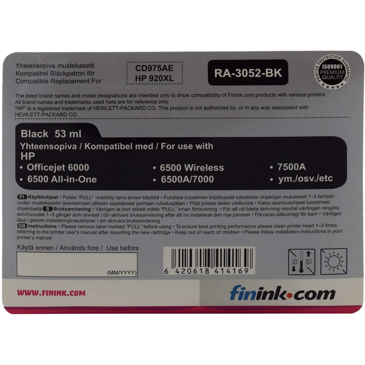 Musta mustepatruuna, korvaa HP CN045AE (HP 950XL) | Finink.com