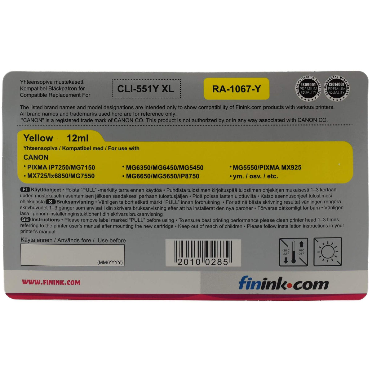 Keltainen mustepatruuna, korvaa HP CN048AE (HP 951XL) | Finink.com