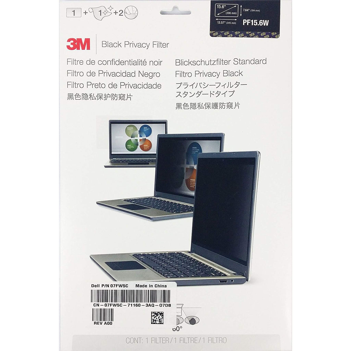 3M™ PF15.6W kehyksetön tietoturvasuoja | Finink.com