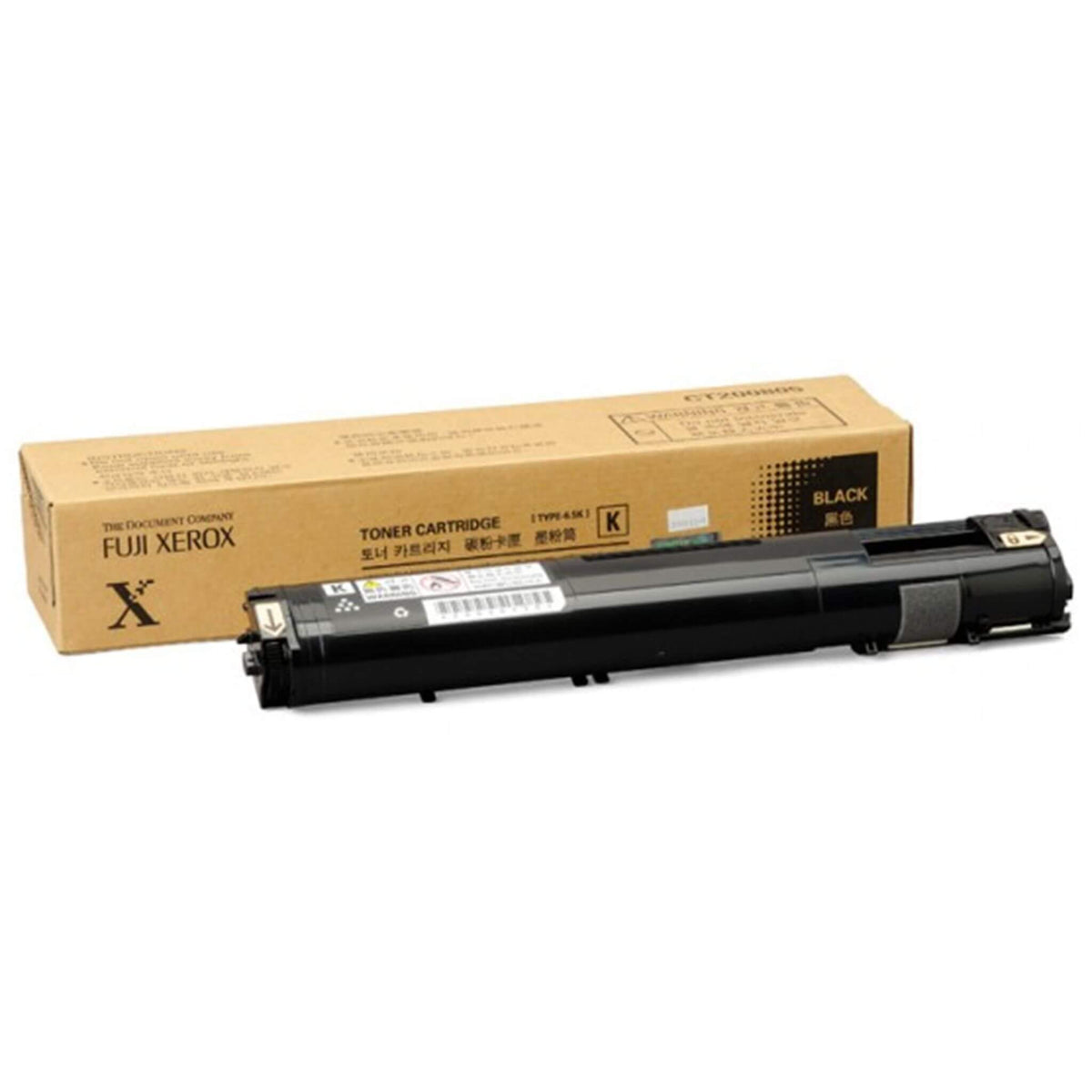 Musta värikasetti: Xerox 006R01630 | Finink.com