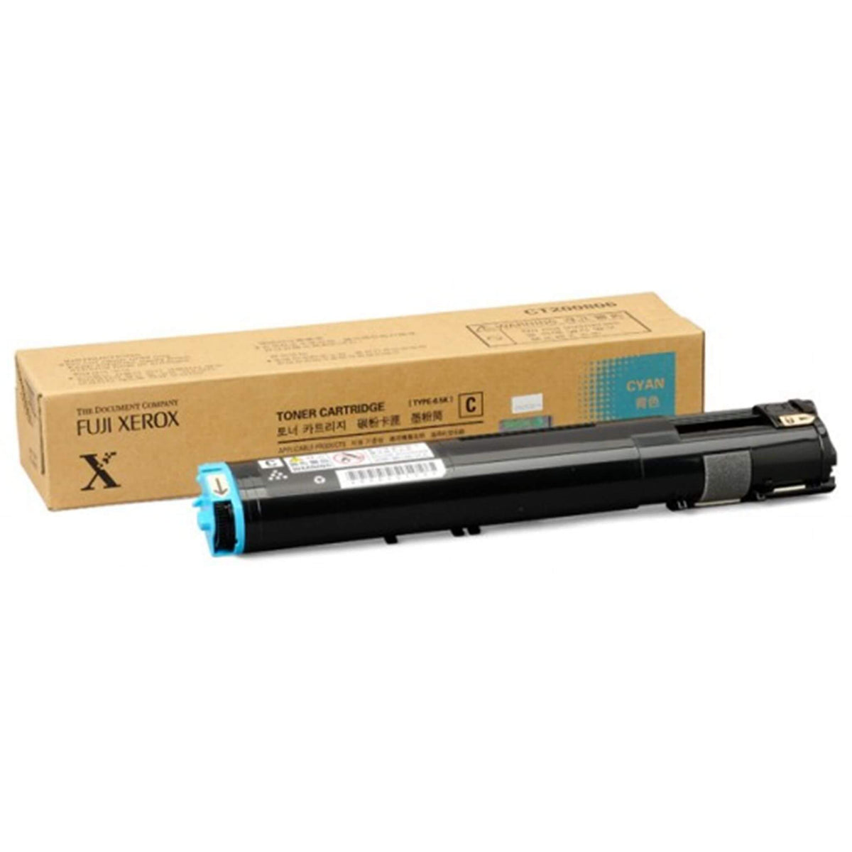 Cyan värikasetti: Xerox 006R01631 | Finink.com